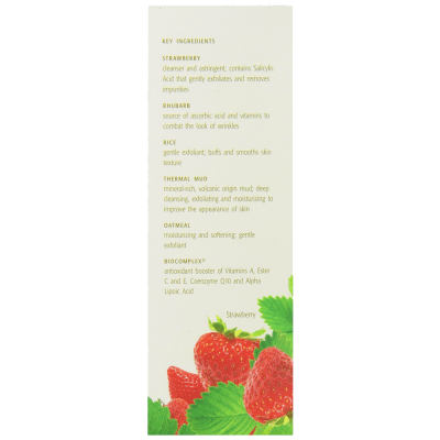  Strawberry Rhubarb Dermafoliant