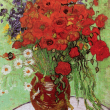 Red Poppies and Daisies Vincent Van Gogh Art Reproduction