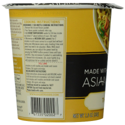 Dr. McDougall's Right Foods Asian Entree